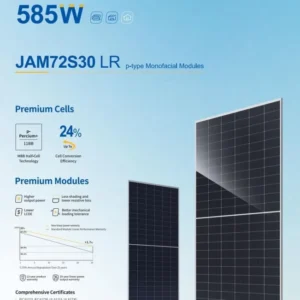 ja585